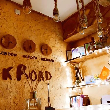 Silkroad Guesthouse Μπισκέκ Εξωτερικό φωτογραφία